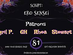 time is money erotic audio for women eses81 - want to feel that orgasm build in pov reality?