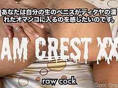 Ass worshipper pov free with big ass milf creampie in anal action!