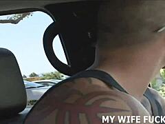 I Love You Honey But I Need A Really Big Cock!