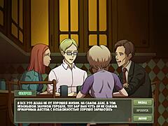 金发大奶老师教室给书呆子学生乳交手撸舔屌射精