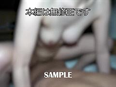 trained wife nagisa vol 01 craves bigger stranger cock turns total slut