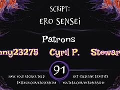 i like you so much erotic audio eses91