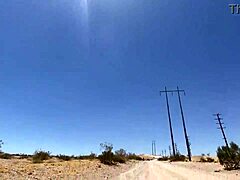 Skinny ebony babe bent over for fat boy's big black cock doggystyle! 🍑🍆