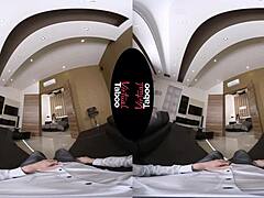 Virtual Taboo Brunette Lips Suck and Fuck POV