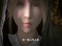 大哥操我时逼我打电话给老公啊!